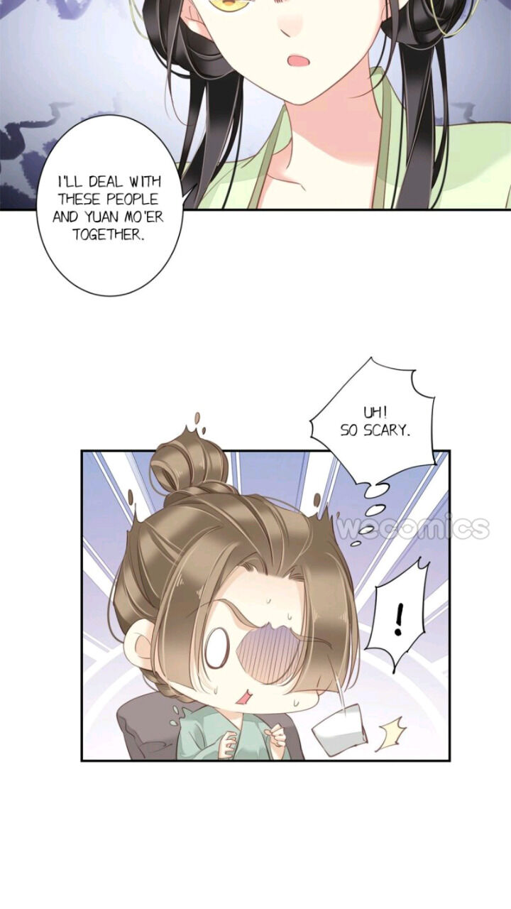County Princess Will Not Marry Four Times Chapter 33 - page 22