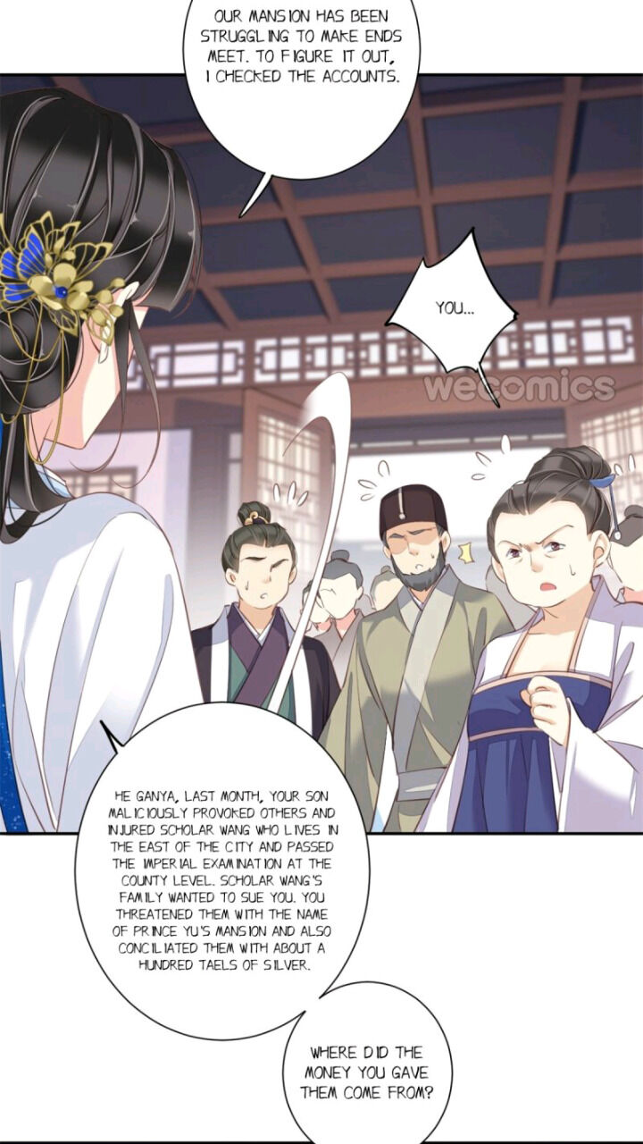 County Princess Will Not Marry Four Times Chapter 33 - page 41