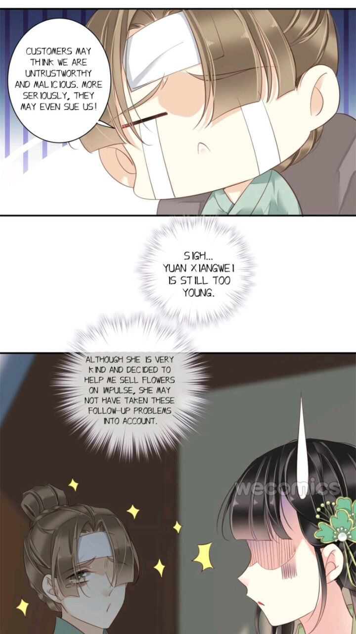 County Princess Will Not Marry Four Times Chapter 33 - page 7
