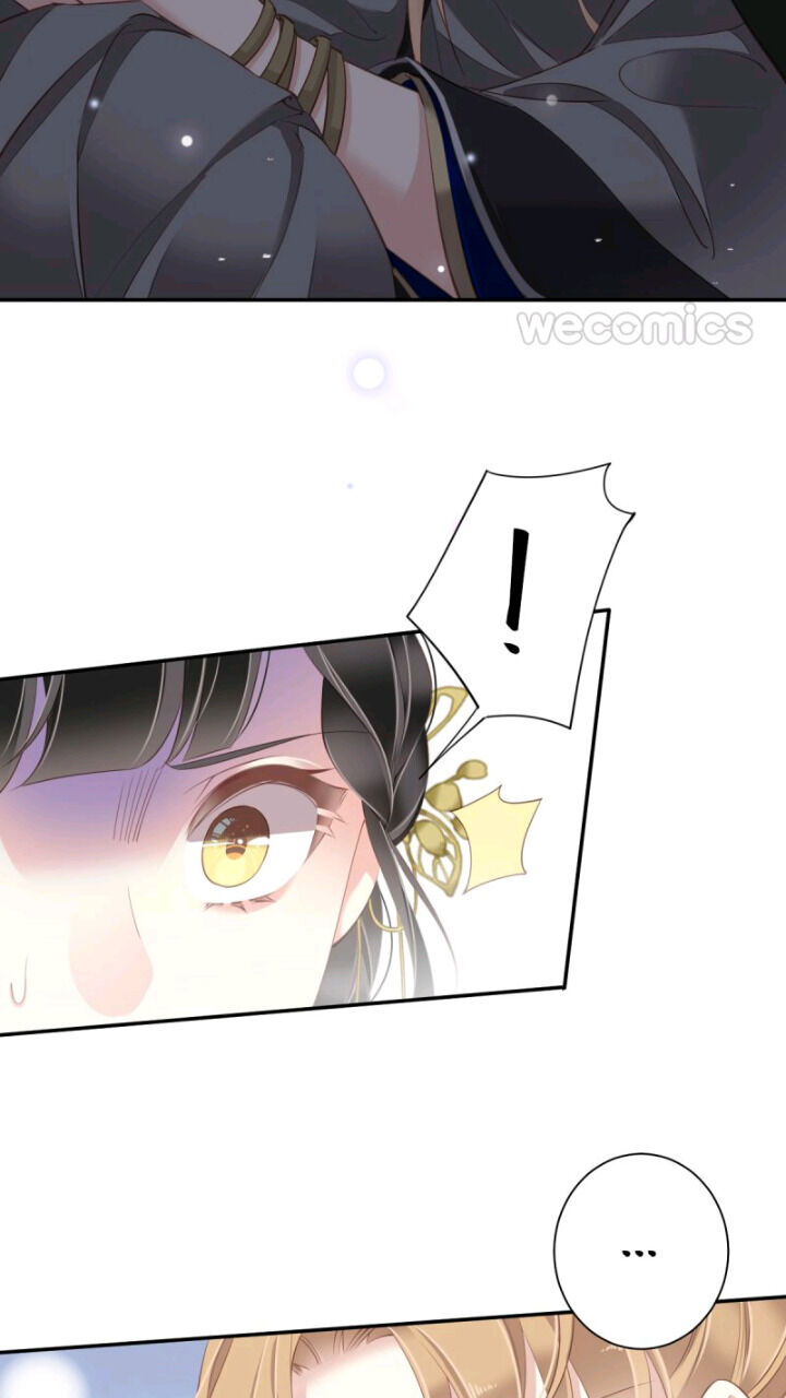 County Princess Will Not Marry Four Times Chapter 36 - page 14