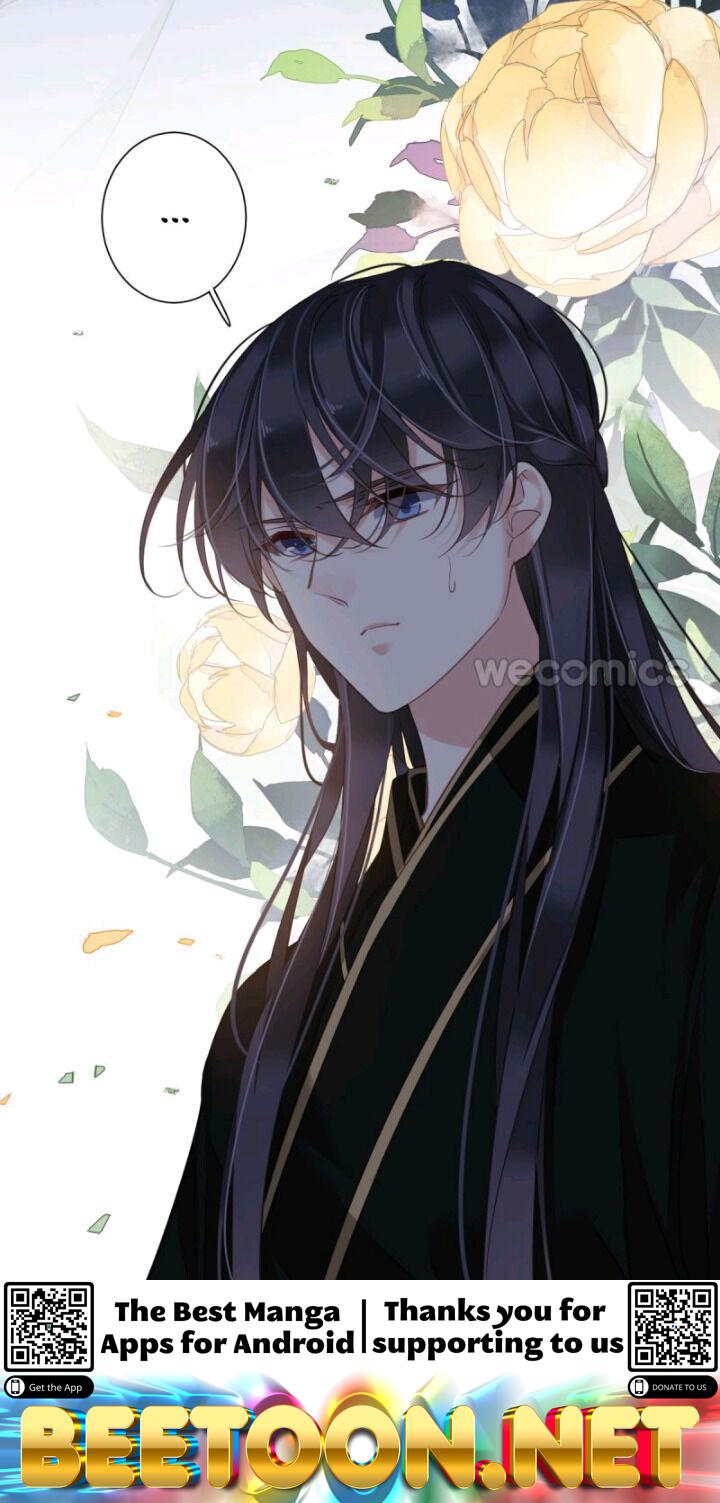 County Princess Will Not Marry Four Times Chapter 36 - page 32