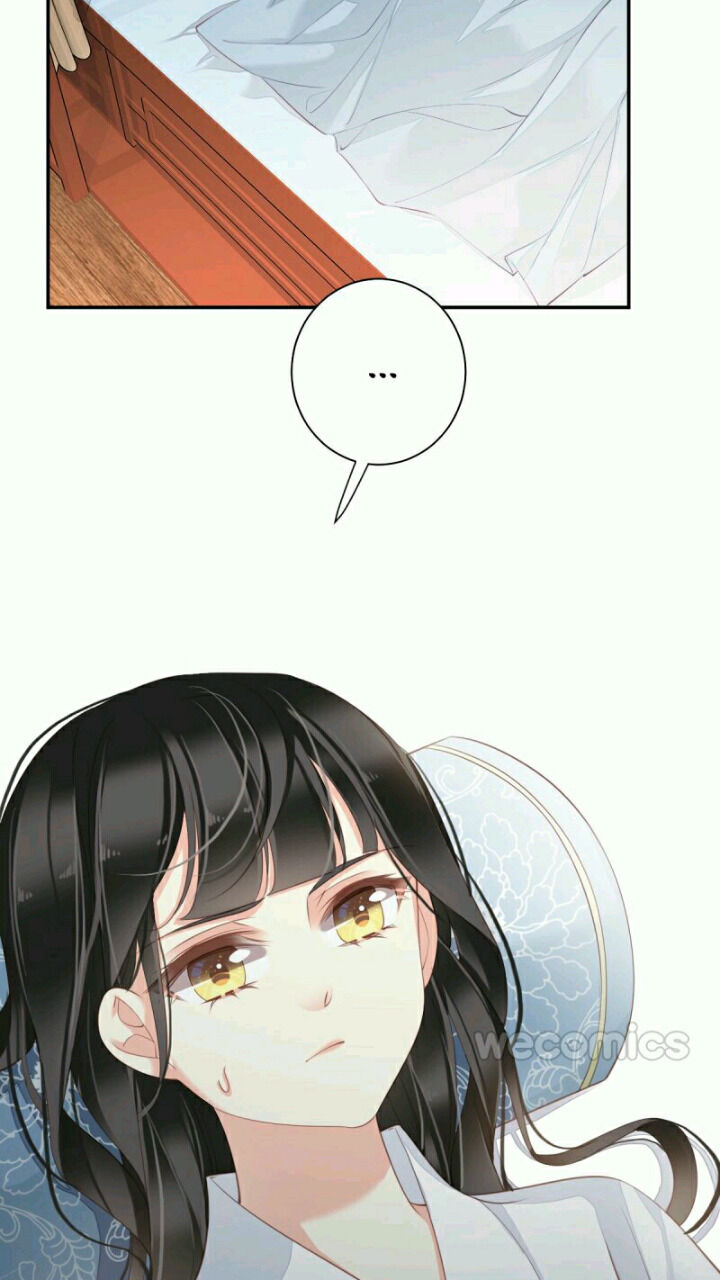 County Princess Will Not Marry Four Times Chapter 37 - page 27