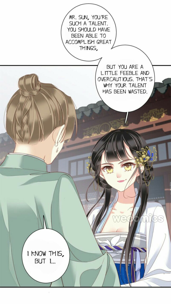 County Princess Will Not Marry Four Times Chapter 38 - page 27