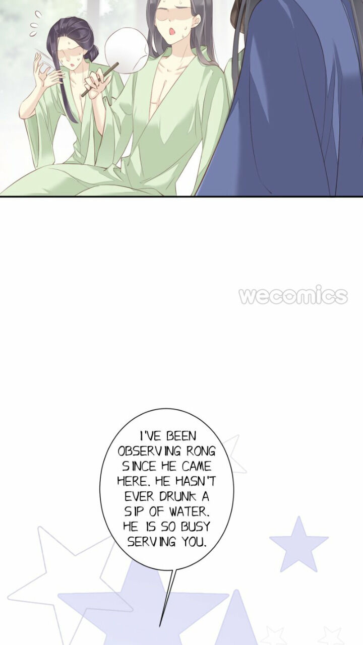 County Princess Will Not Marry Four Times Chapter 39 - page 25
