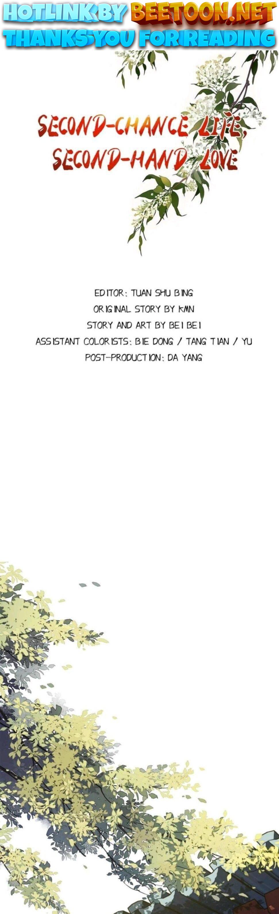 County Princess Will Not Marry Four Times Chapter 40 - page 1
