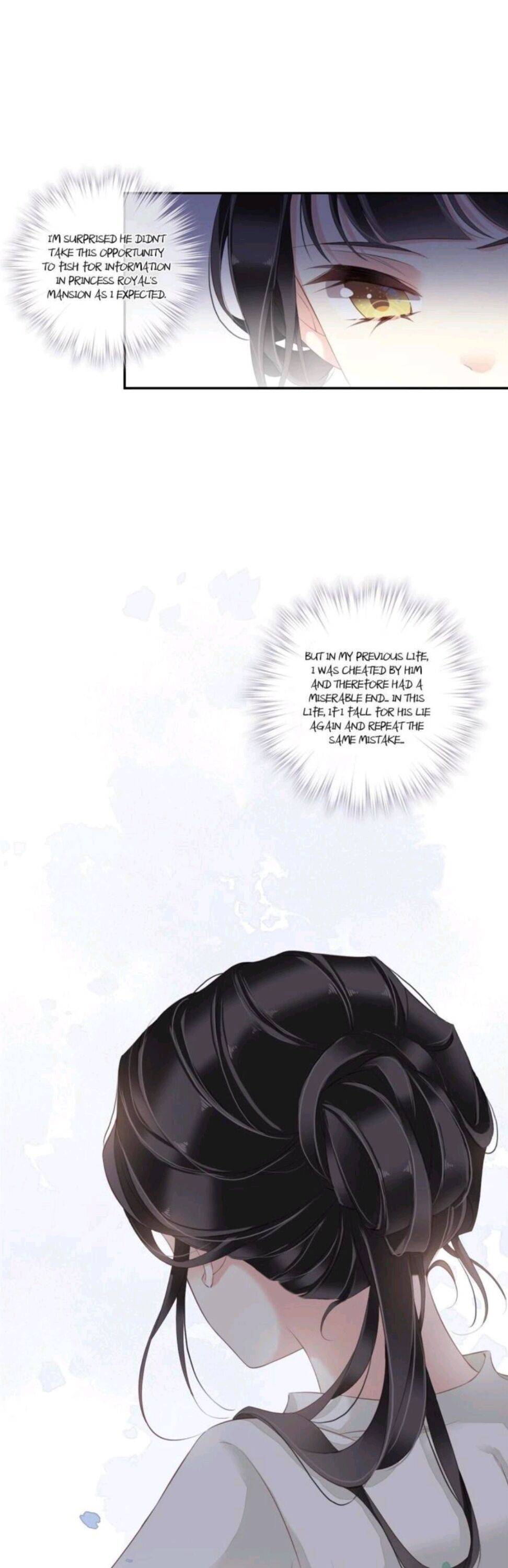 County Princess Will Not Marry Four Times Chapter 40 - page 16