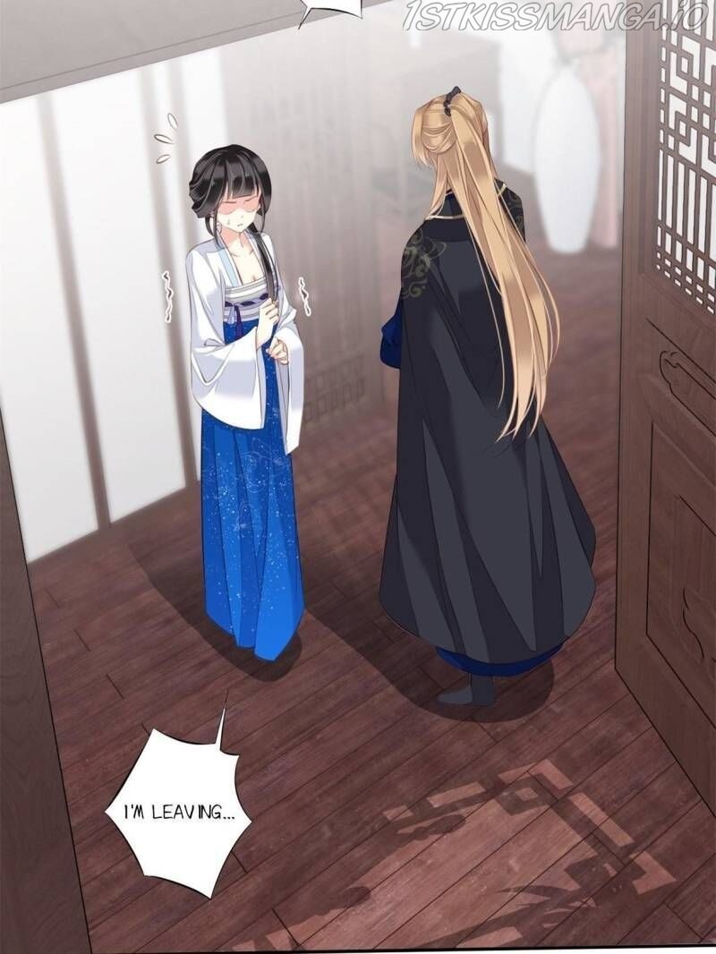 County Princess Will Not Marry Four Times Chapter 42 - page 12