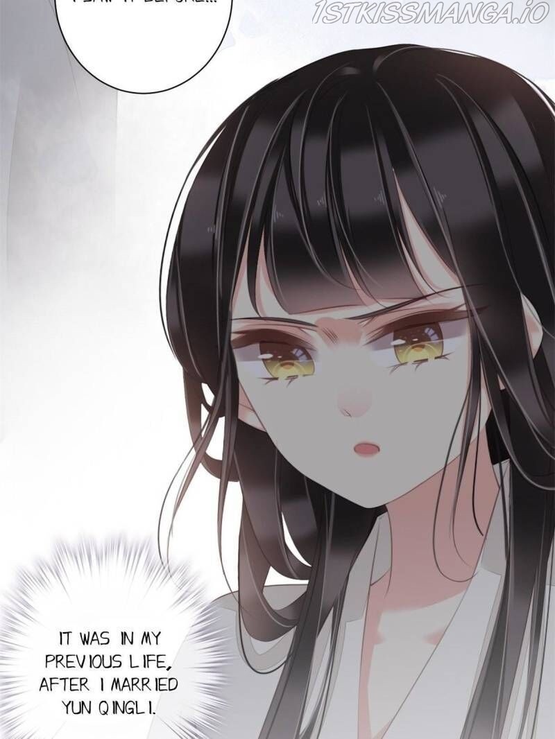 County Princess Will Not Marry Four Times Chapter 42 - page 49