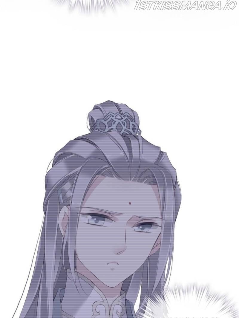 County Princess Will Not Marry Four Times Chapter 42 - page 52