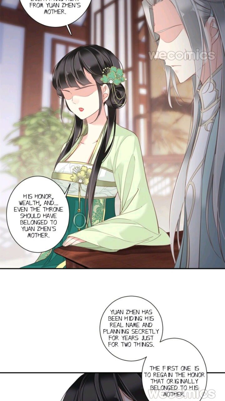 County Princess Will Not Marry Four Times Chapter 31 - page 14