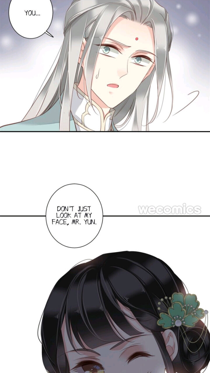 County Princess Will Not Marry Four Times Chapter 31 - page 17