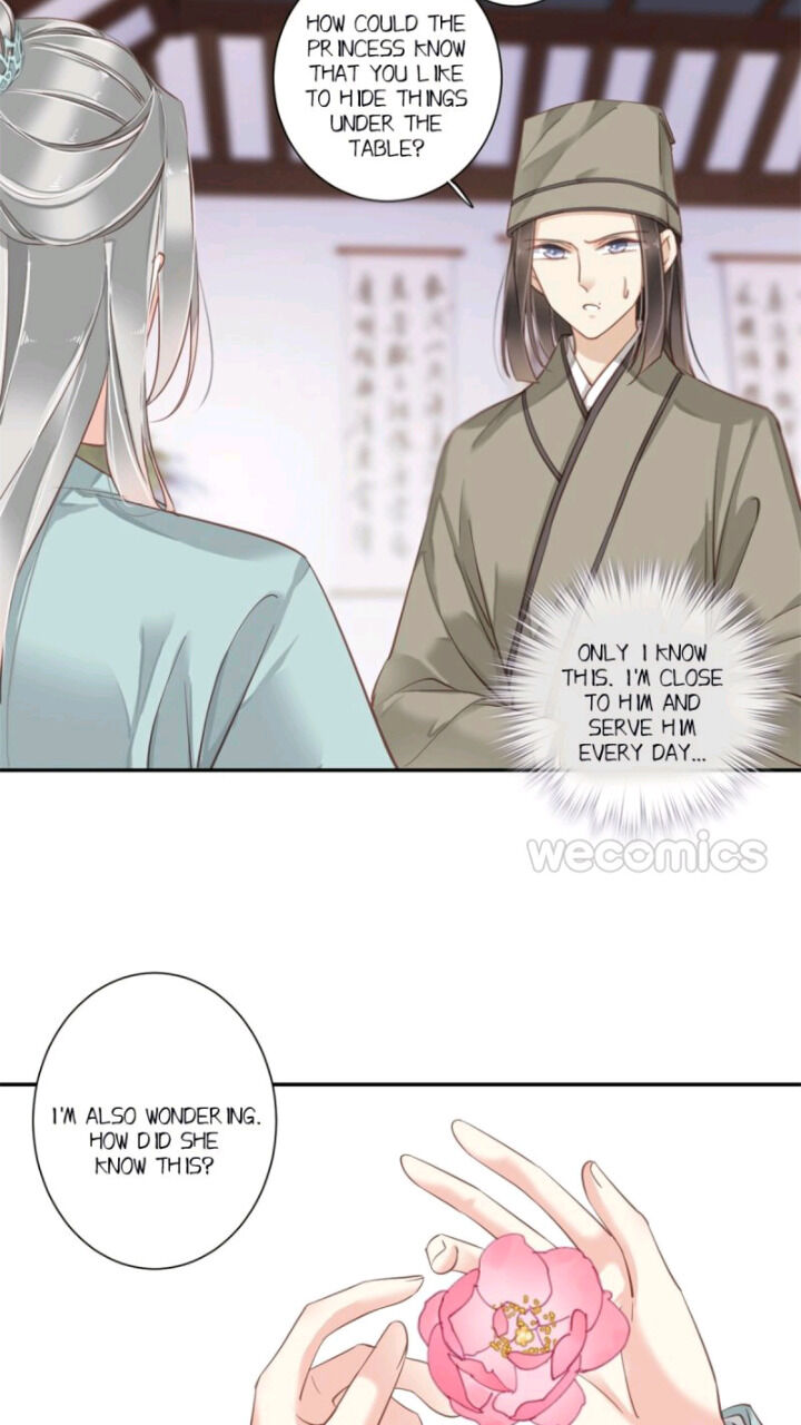 County Princess Will Not Marry Four Times Chapter 31 - page 26