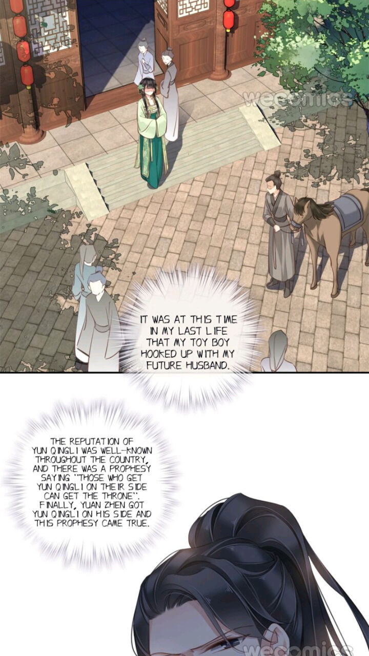 County Princess Will Not Marry Four Times Chapter 31 - page 29