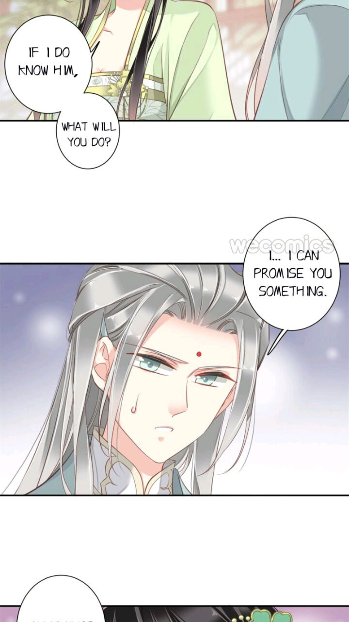 County Princess Will Not Marry Four Times Chapter 31 - page 5
