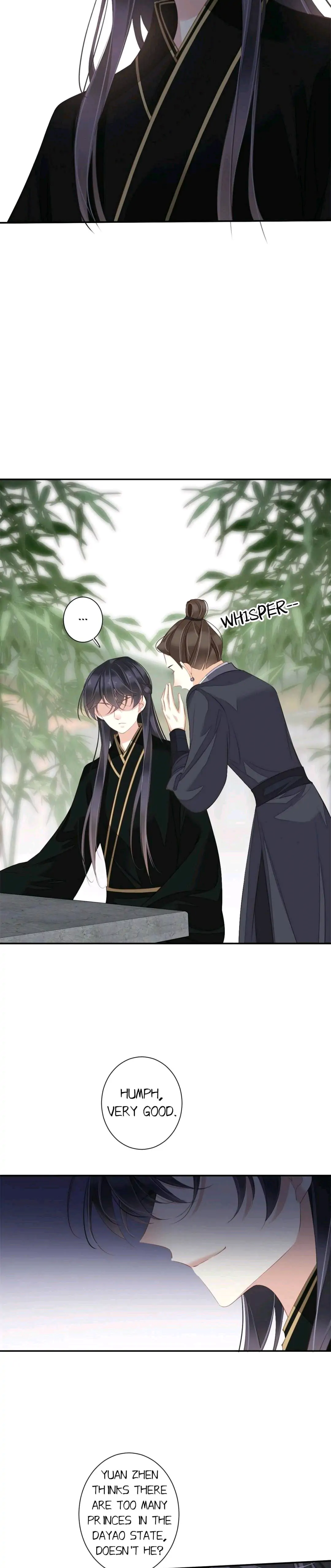 County Princess Will Not Marry Four Times Chapter 47 - page 2