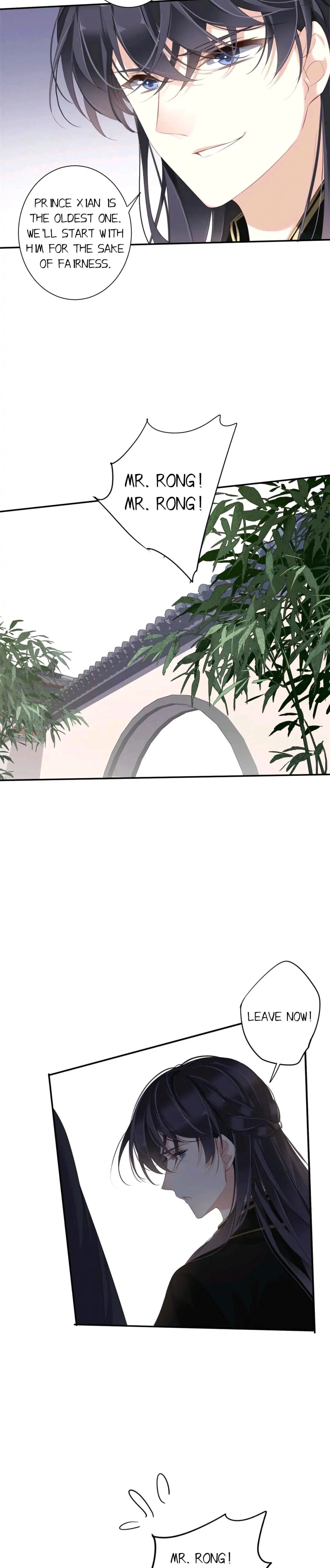 County Princess Will Not Marry Four Times Chapter 47 - page 3