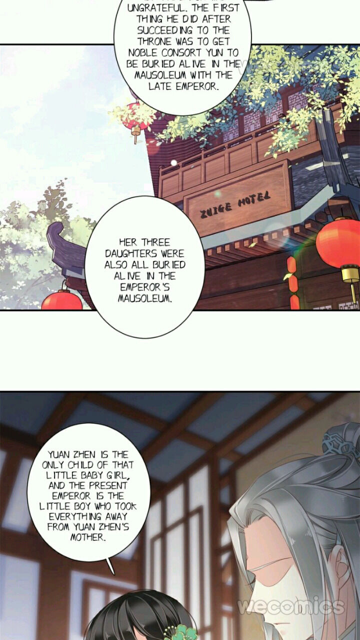 County Princess Will Not Marry Four Times Chapter 32 - page 13