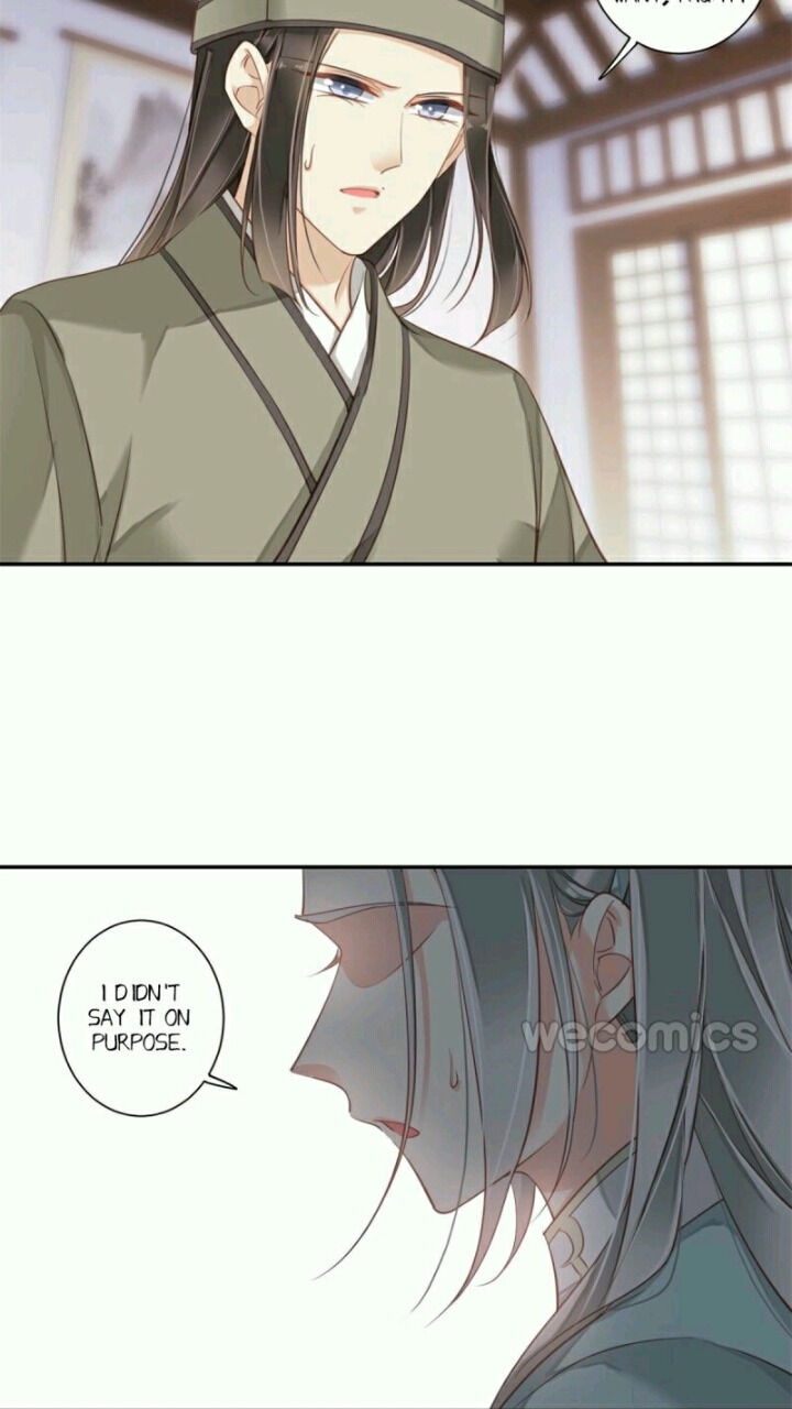 County Princess Will Not Marry Four Times Chapter 32 - page 24