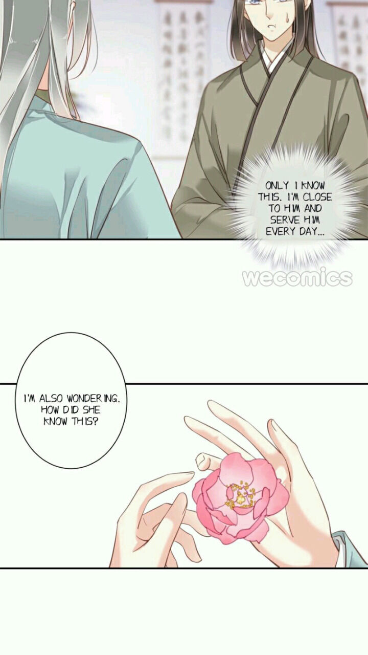 County Princess Will Not Marry Four Times Chapter 32 - page 26