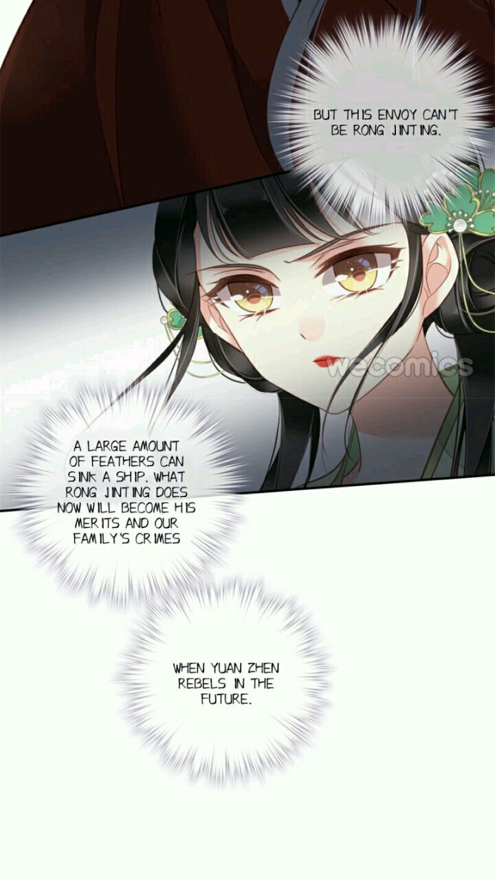 County Princess Will Not Marry Four Times Chapter 32 - page 30