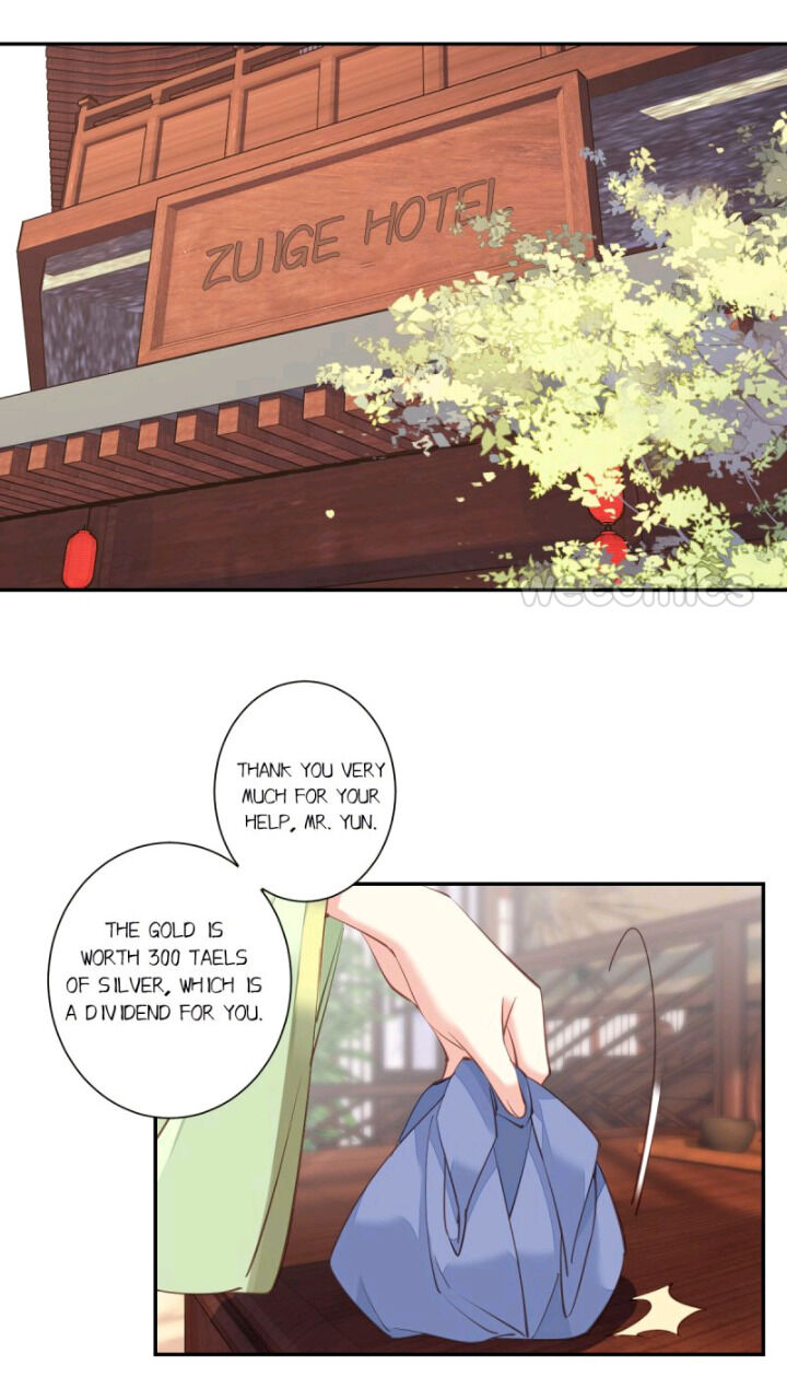 County Princess Will Not Marry Four Times Chapter 30 - page 11