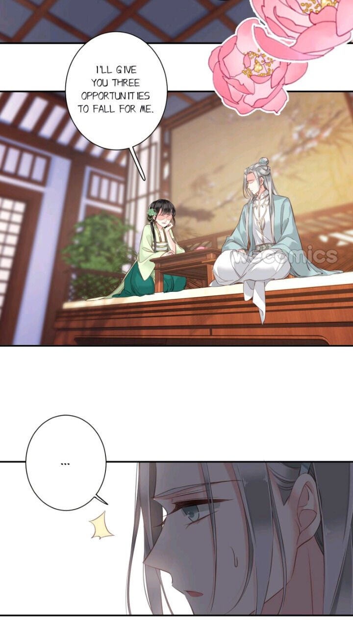 County Princess Will Not Marry Four Times Chapter 30 - page 16