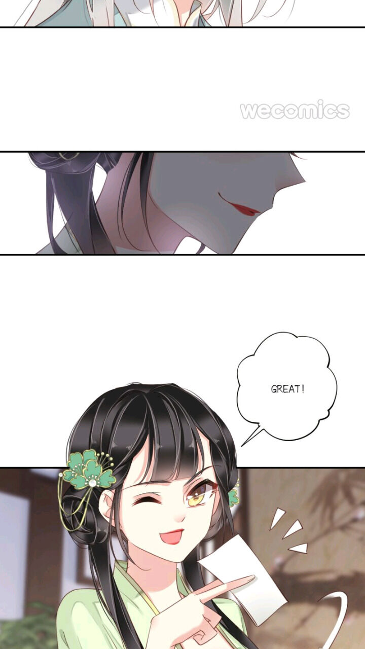 County Princess Will Not Marry Four Times Chapter 30 - page 23