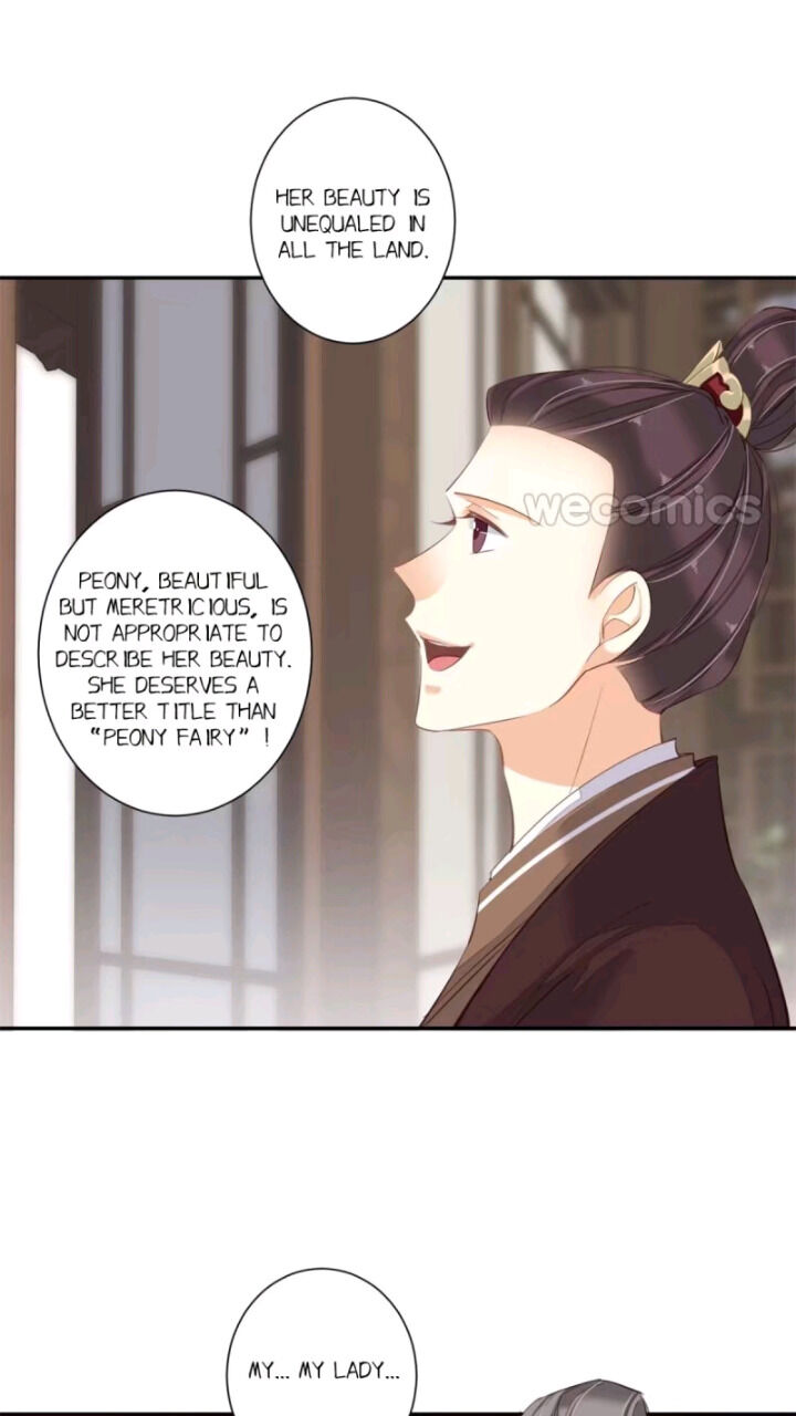 County Princess Will Not Marry Four Times Chapter 19 - page 17