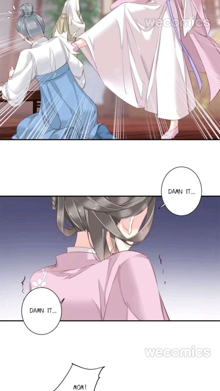 County Princess Will Not Marry Four Times Chapter 19 - page 19