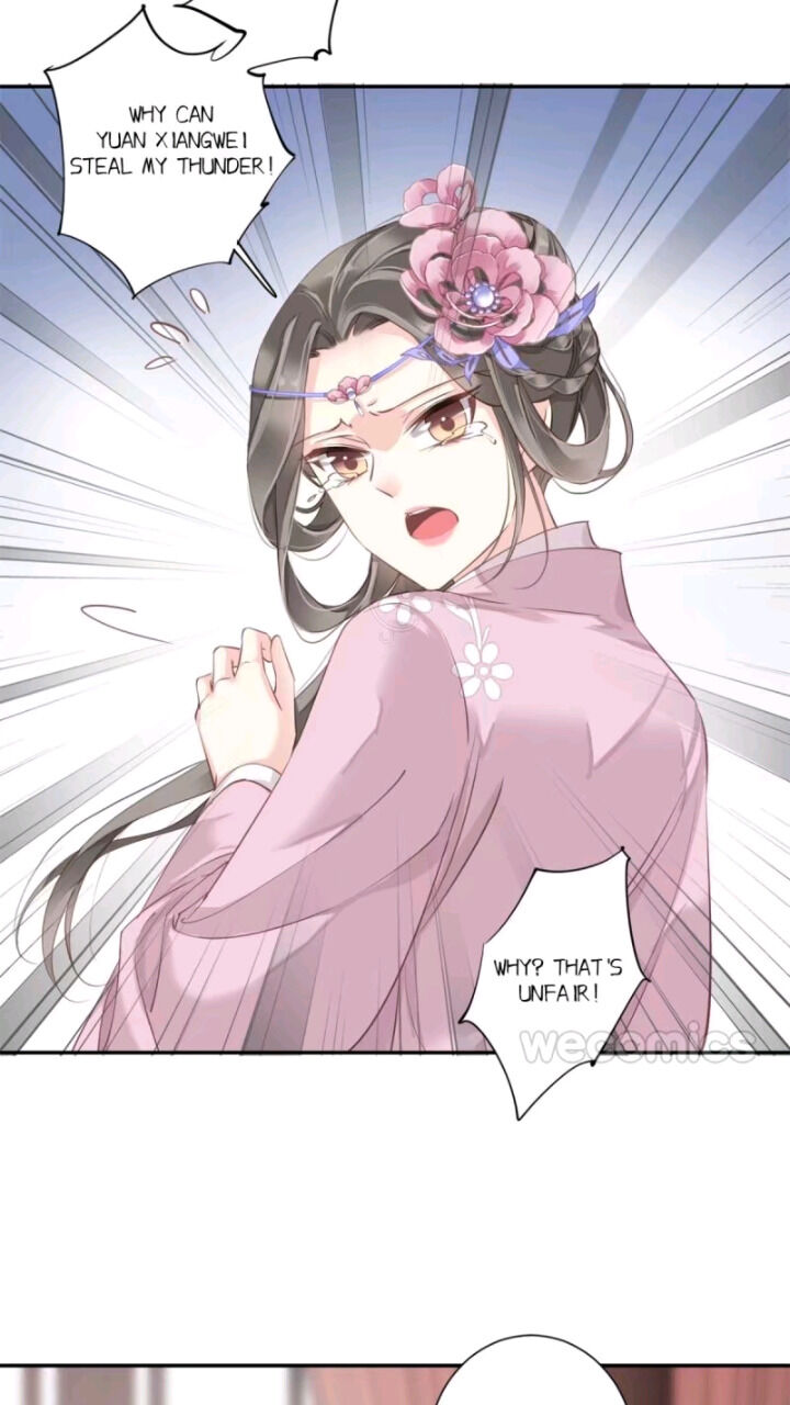 County Princess Will Not Marry Four Times Chapter 19 - page 20