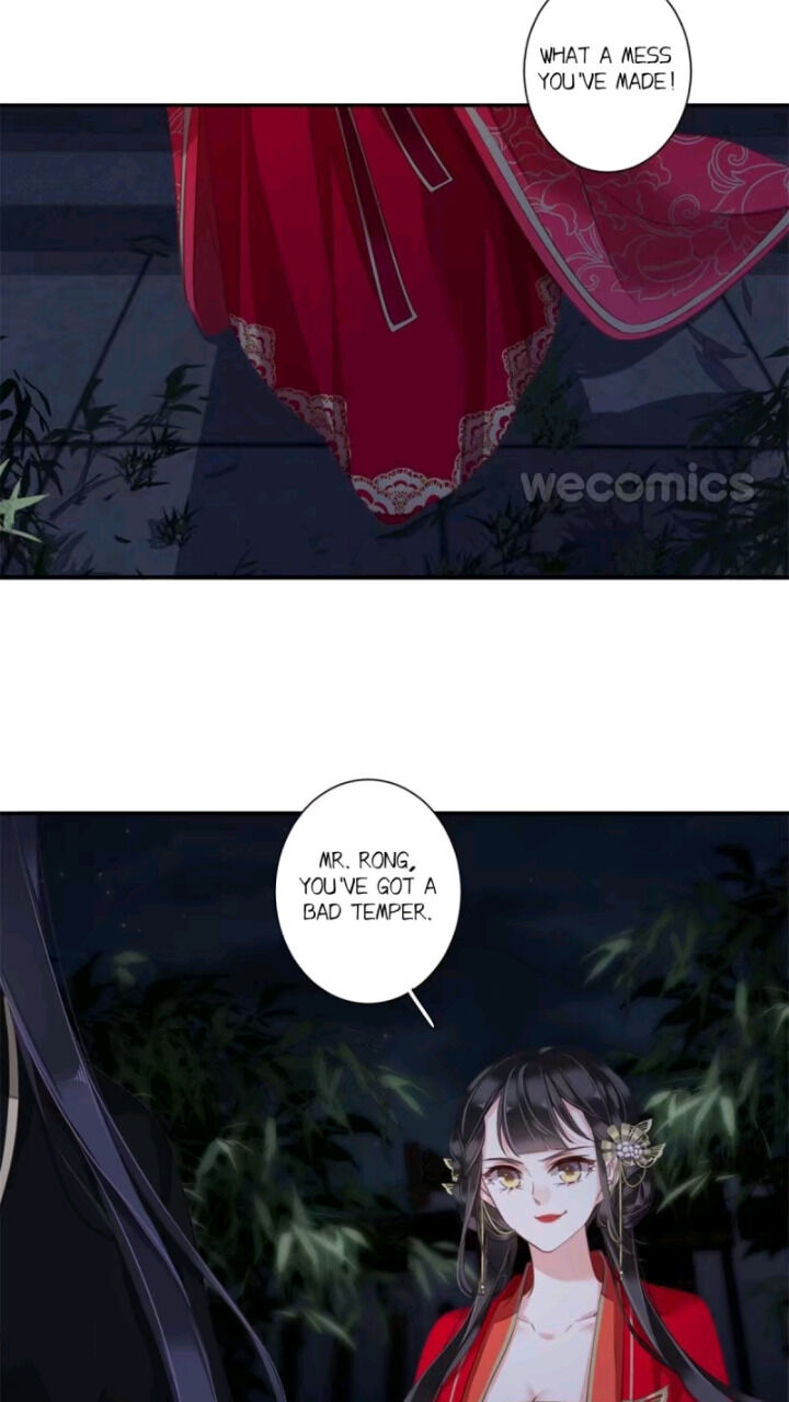 County Princess Will Not Marry Four Times Chapter 19 - page 3