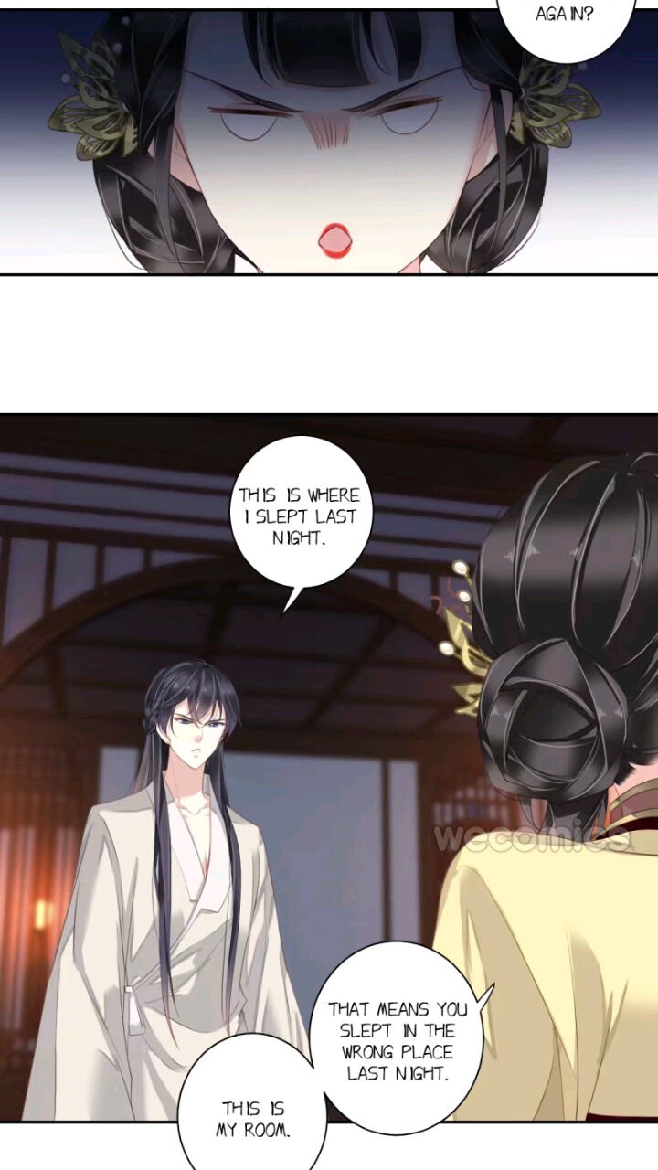 County Princess Will Not Marry Four Times Chapter 11 - page 19