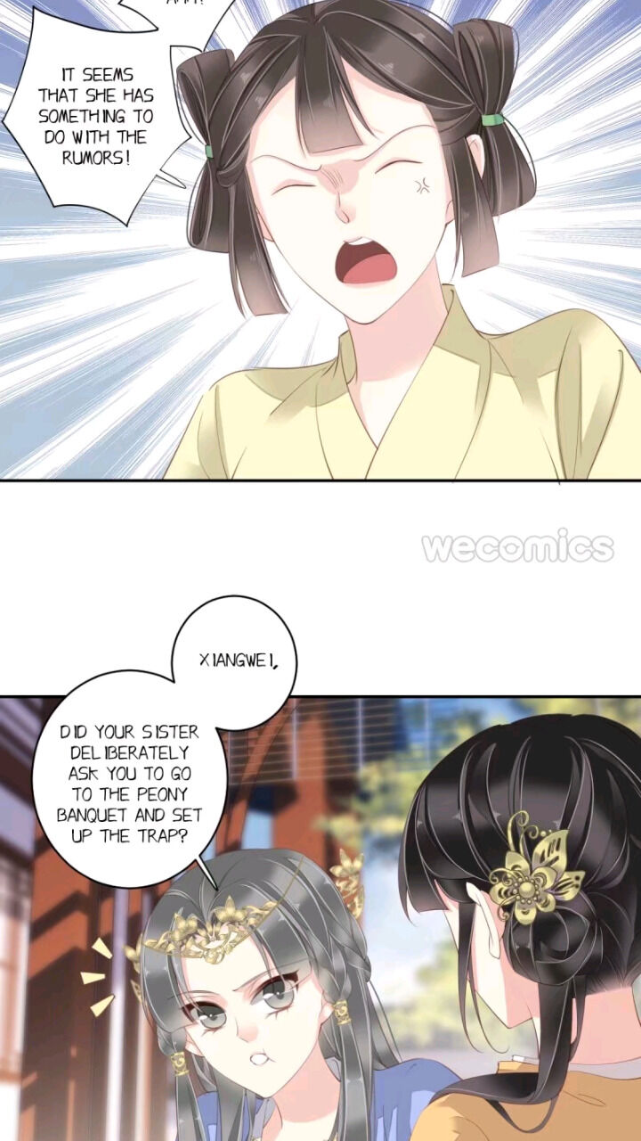 County Princess Will Not Marry Four Times Chapter 12 - page 14