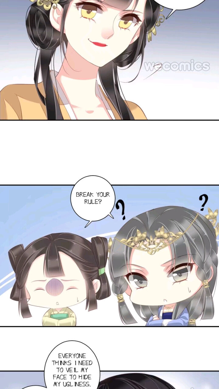 County Princess Will Not Marry Four Times Chapter 12 - page 16