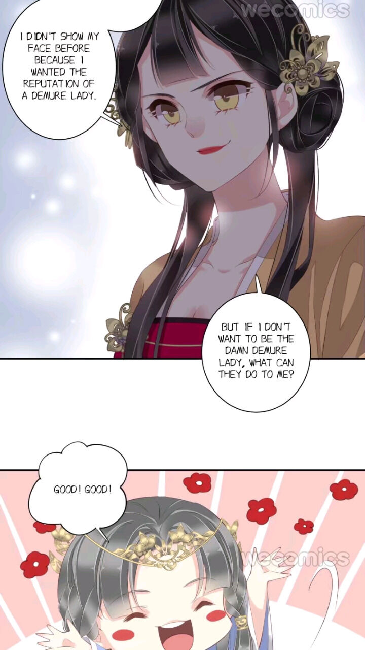 County Princess Will Not Marry Four Times Chapter 12 - page 17