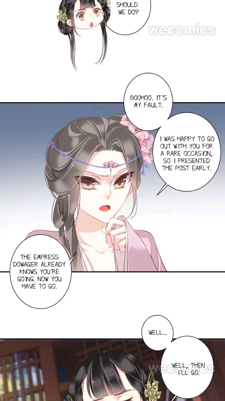 County Princess Will Not Marry Four Times Chapter 12 - page 24