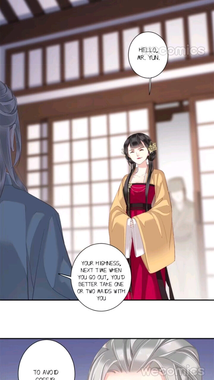 County Princess Will Not Marry Four Times Chapter 13 - page 10