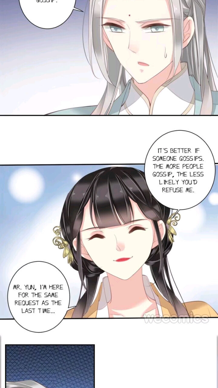 County Princess Will Not Marry Four Times Chapter 13 - page 11