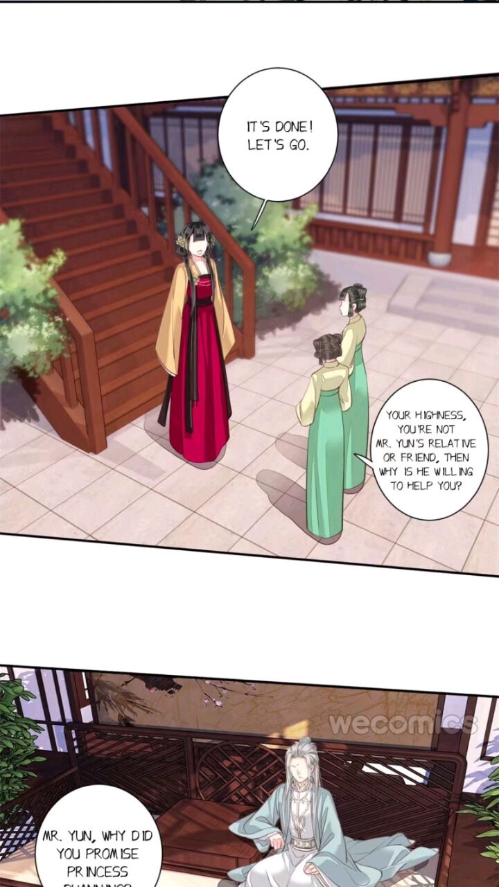 County Princess Will Not Marry Four Times Chapter 13 - page 22