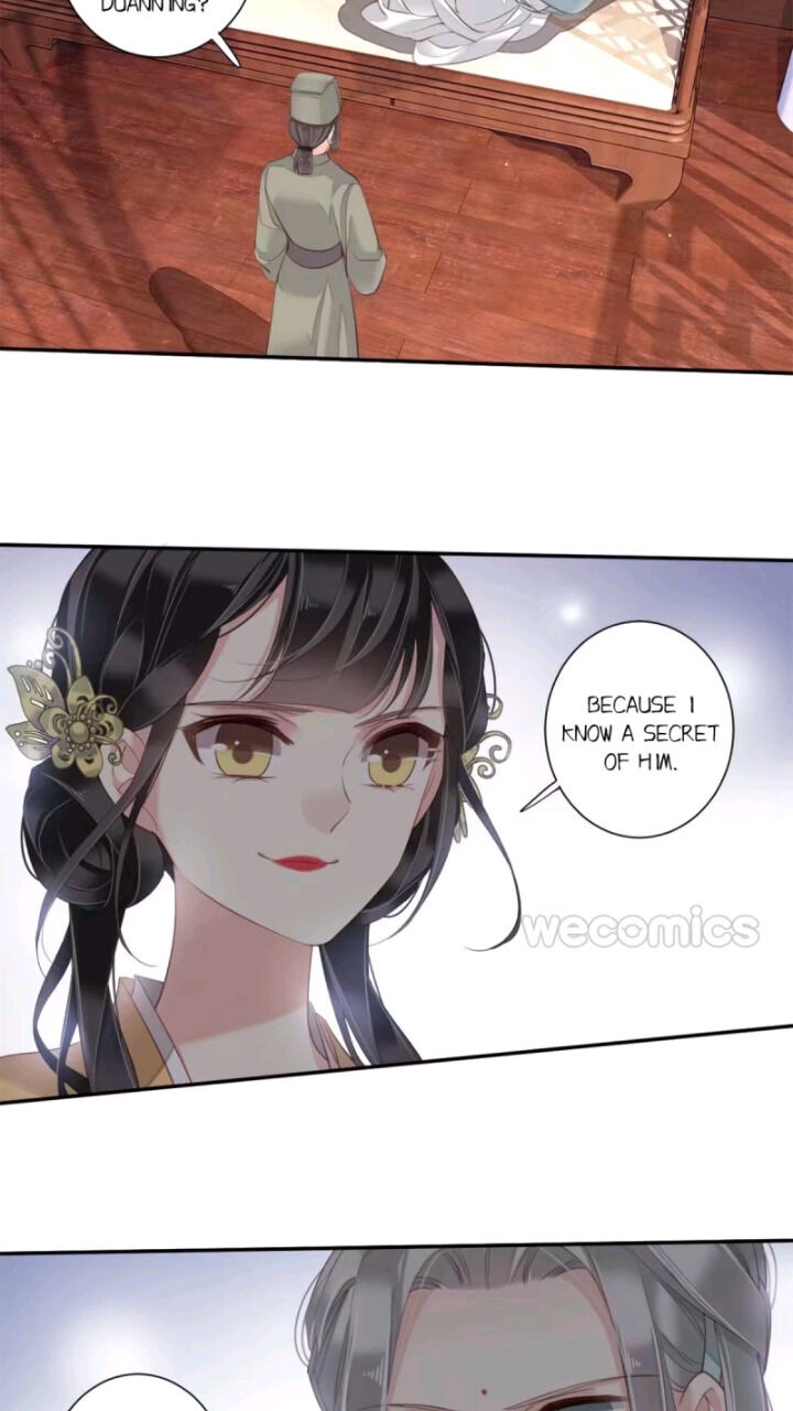 County Princess Will Not Marry Four Times Chapter 13 - page 23