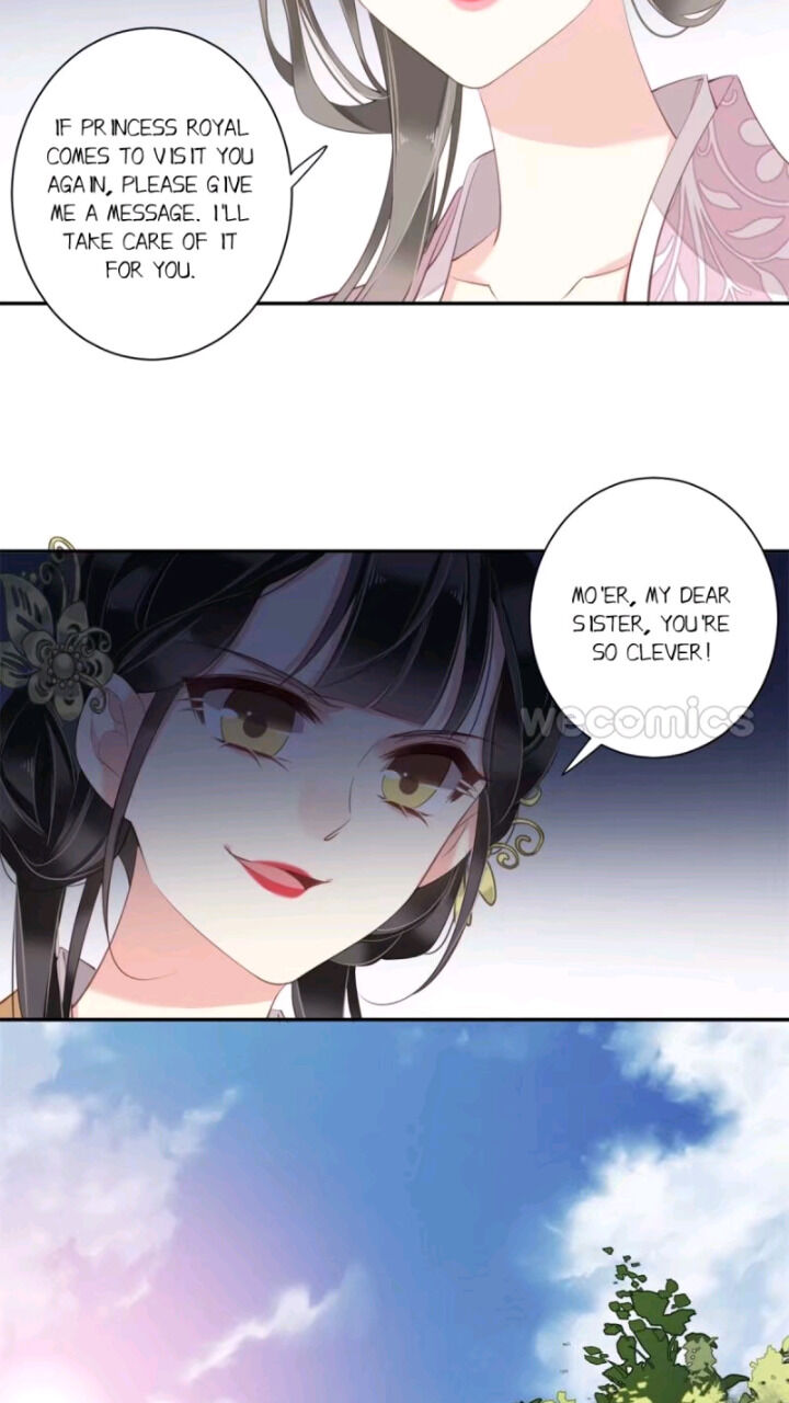 County Princess Will Not Marry Four Times Chapter 13 - page 4