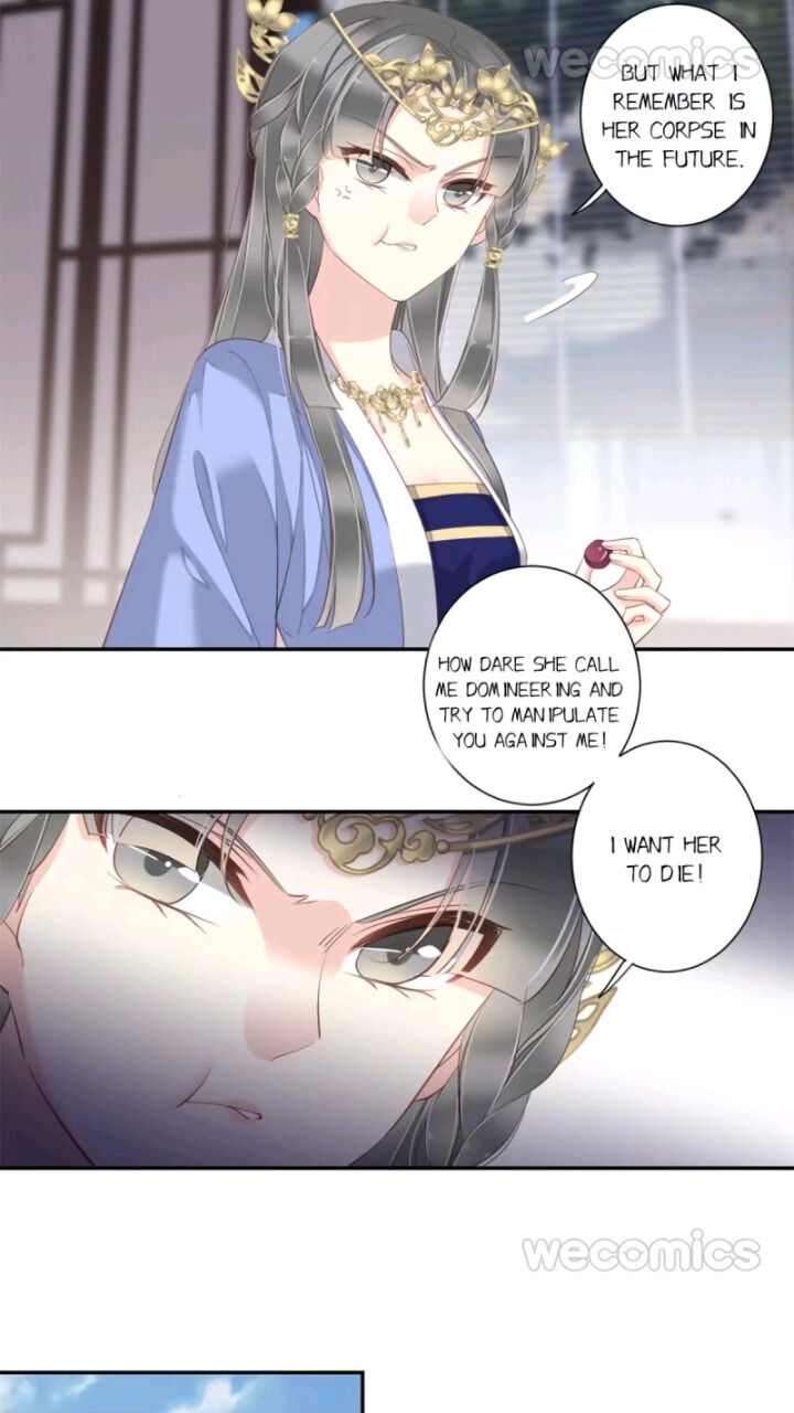 County Princess Will Not Marry Four Times Chapter 13 - page 7
