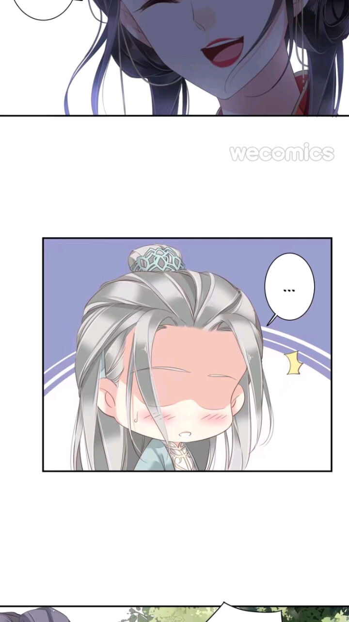 County Princess Will Not Marry Four Times Chapter 14 - page 22