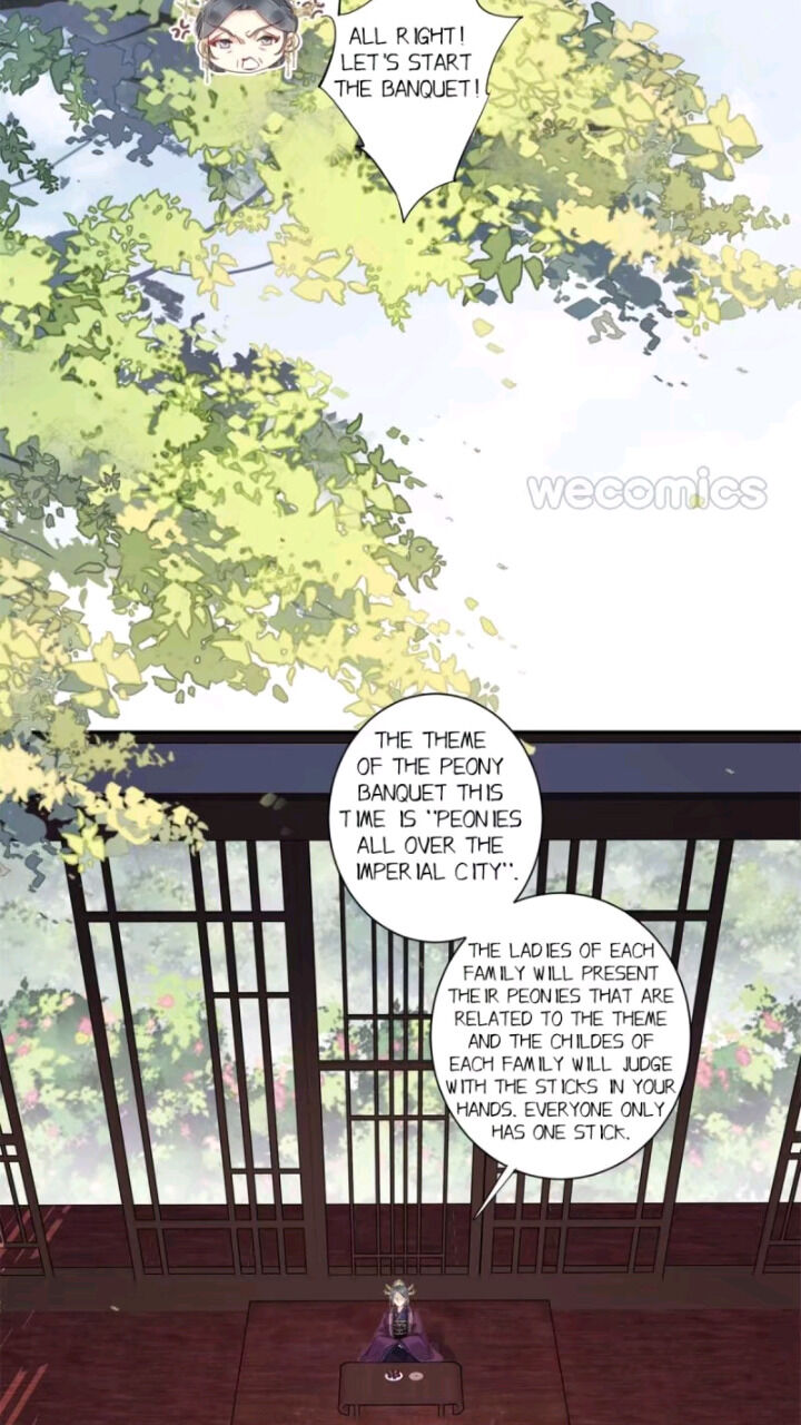 County Princess Will Not Marry Four Times Chapter 16 - page 13