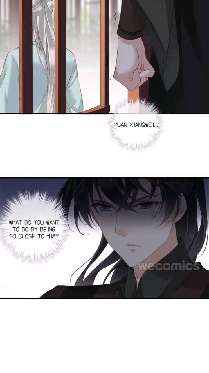 County Princess Will Not Marry Four Times Chapter 16 - page 17