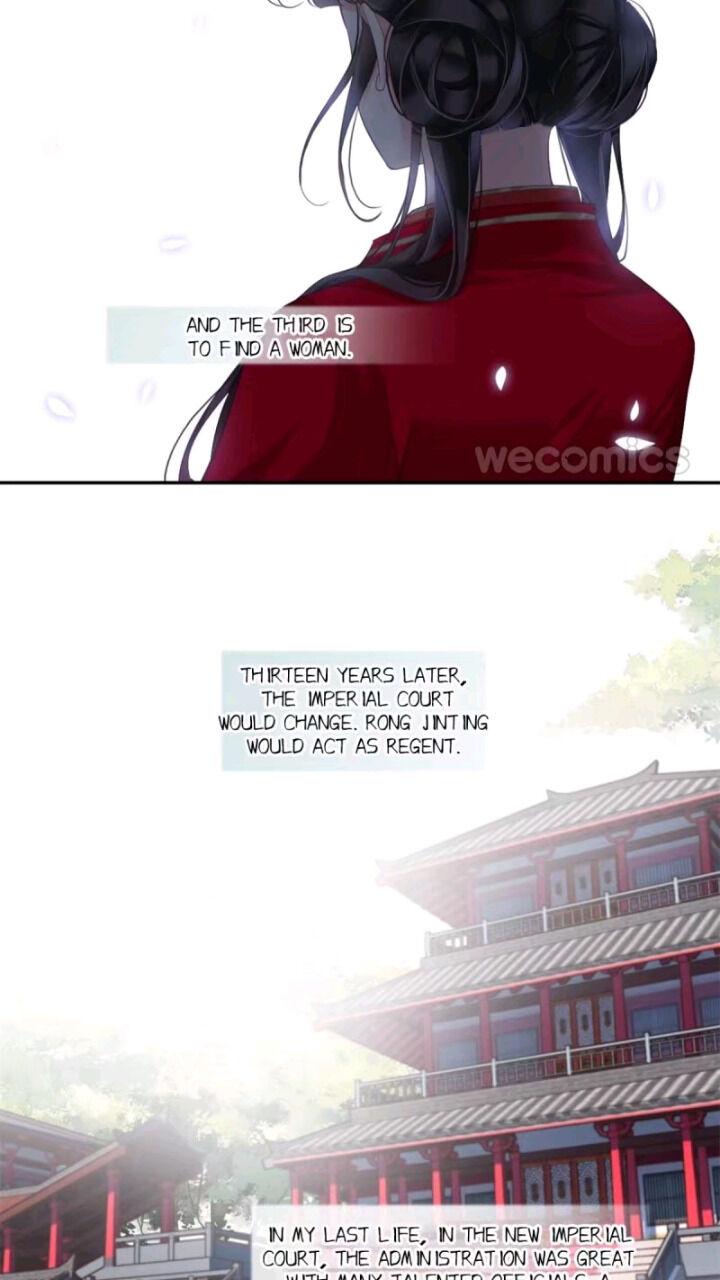 County Princess Will Not Marry Four Times Chapter 16 - page 20