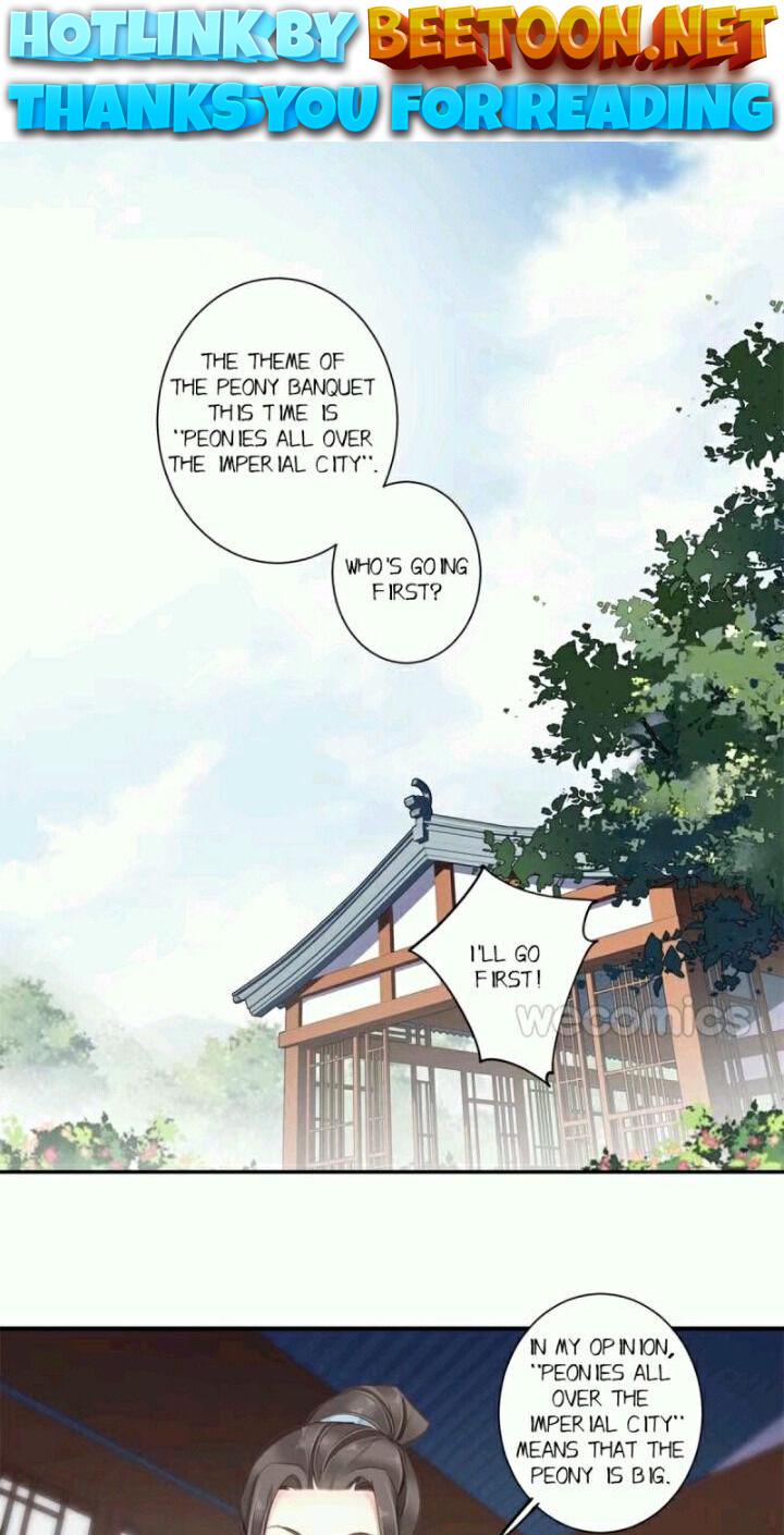 County Princess Will Not Marry Four Times Chapter 17 - page 1