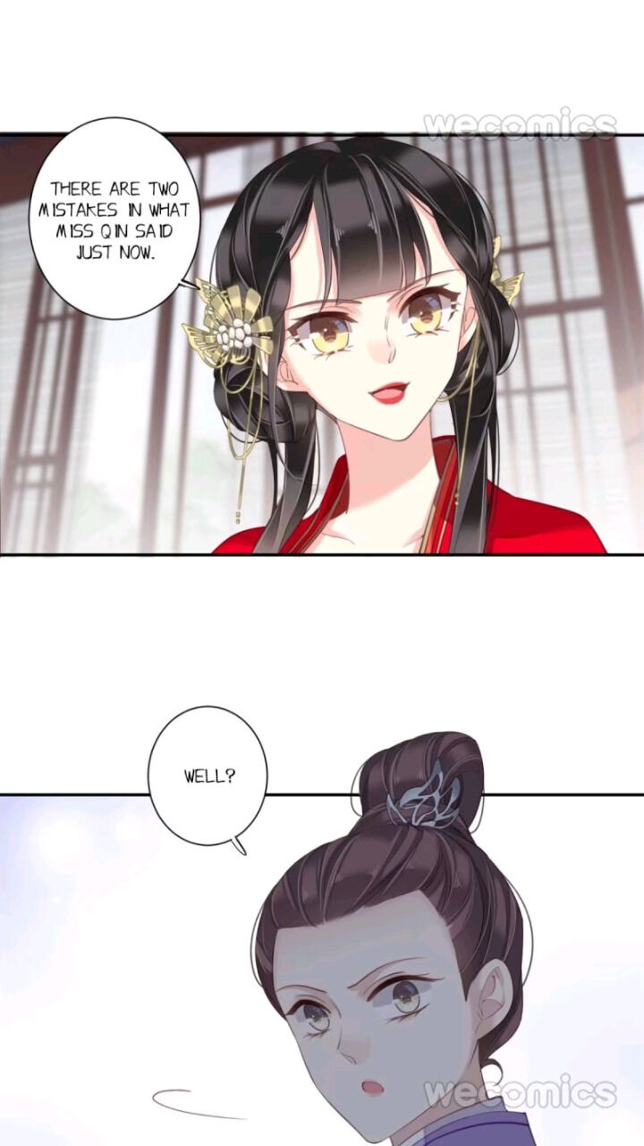 County Princess Will Not Marry Four Times Chapter 17 - page 11