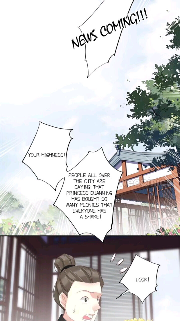 County Princess Will Not Marry Four Times Chapter 17 - page 14