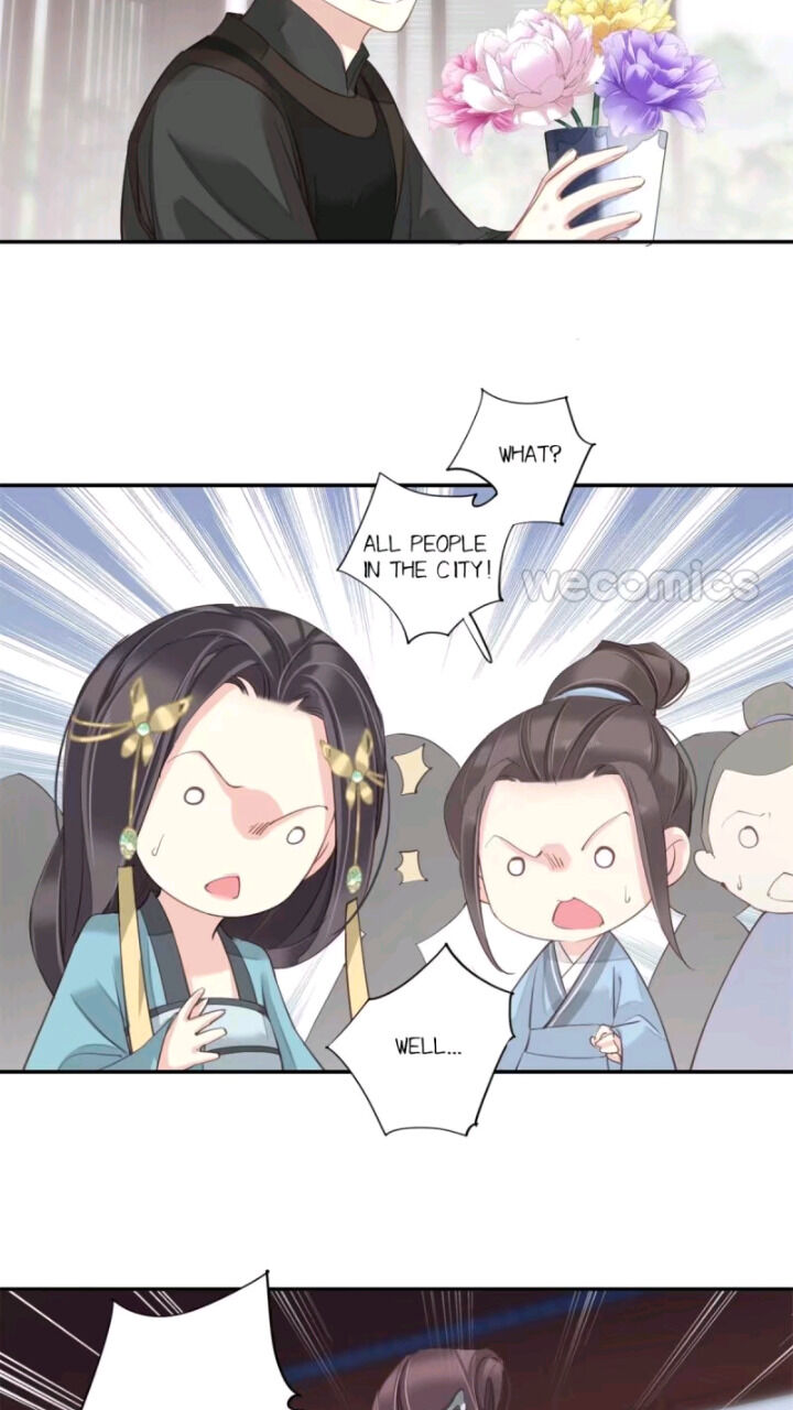 County Princess Will Not Marry Four Times Chapter 17 - page 15